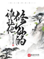 九霄至尊 九霄至尊