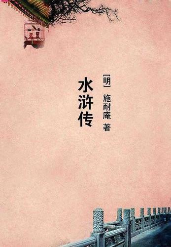 致命游戏:全能大佬搞钱攻略 致命游戏:全能大佬搞钱攻略