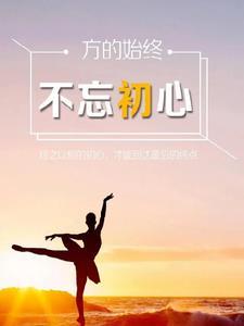 寒夜之恋 寒夜之恋