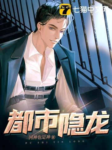 王悍苏祈 王悍苏祈