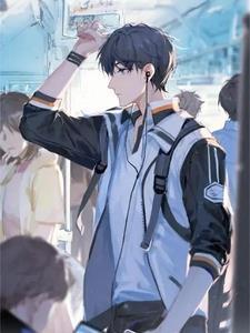 重生的李峰 重生的李峰