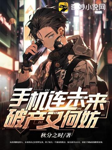 陆凡江满月 陆凡江满月