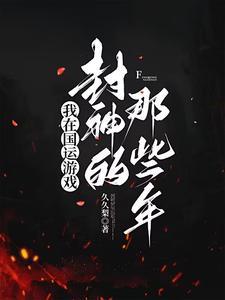 国运:都说了,要相信猫猫 国运:都说了,要相信猫猫