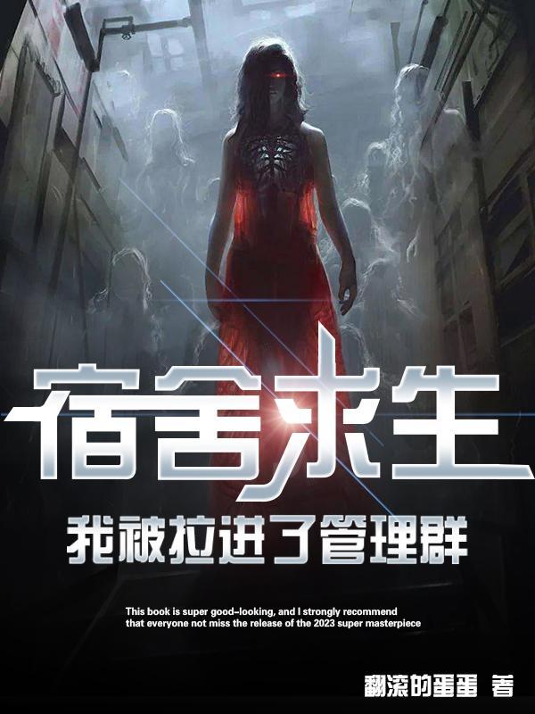 辰北曹青青 辰北曹青青