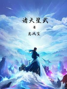 剑惊鸿,逆苍穹 剑惊鸿,逆苍穹