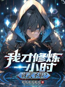 蓝星要灭?哥们,包活的 蓝星要灭?哥们,包活的