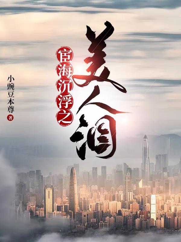 一号人物王子枫袁雯洁 一号人物王子枫袁雯洁